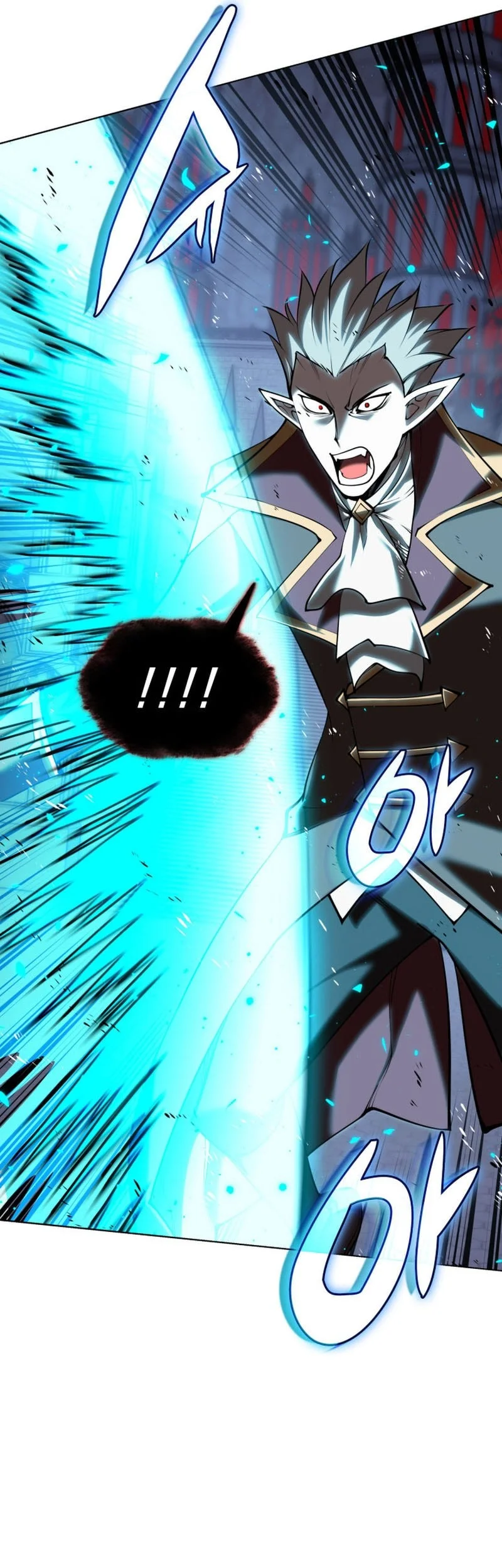 Overgeared Chapter 338 - halaman 14