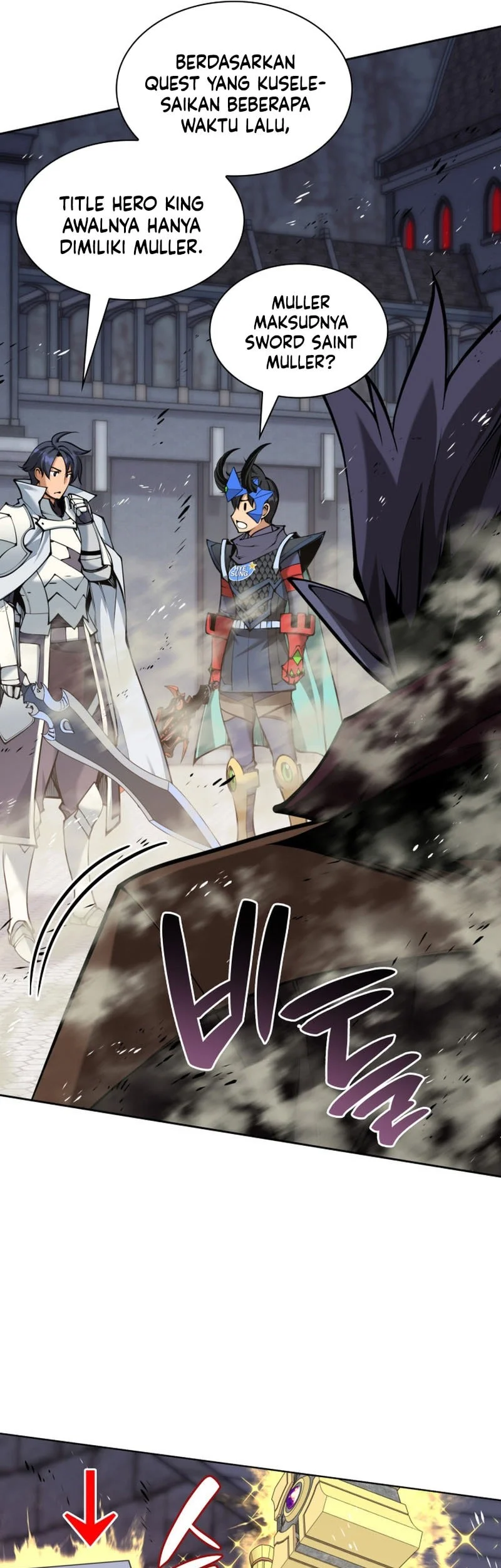 Overgeared Chapter 338 - halaman 18