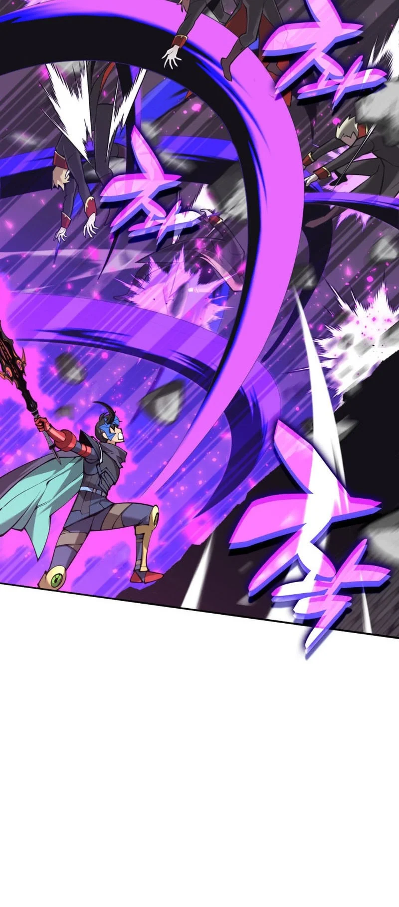 Overgeared Chapter 338 - halaman 5