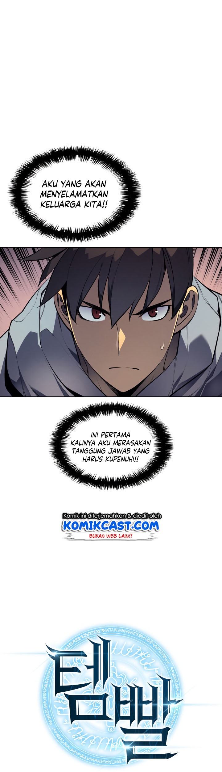 Overgeared Chapter 34 - halaman 11