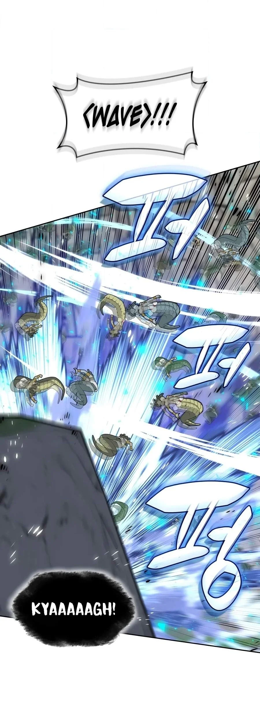 Overgeared Chapter 340 - halaman 23
