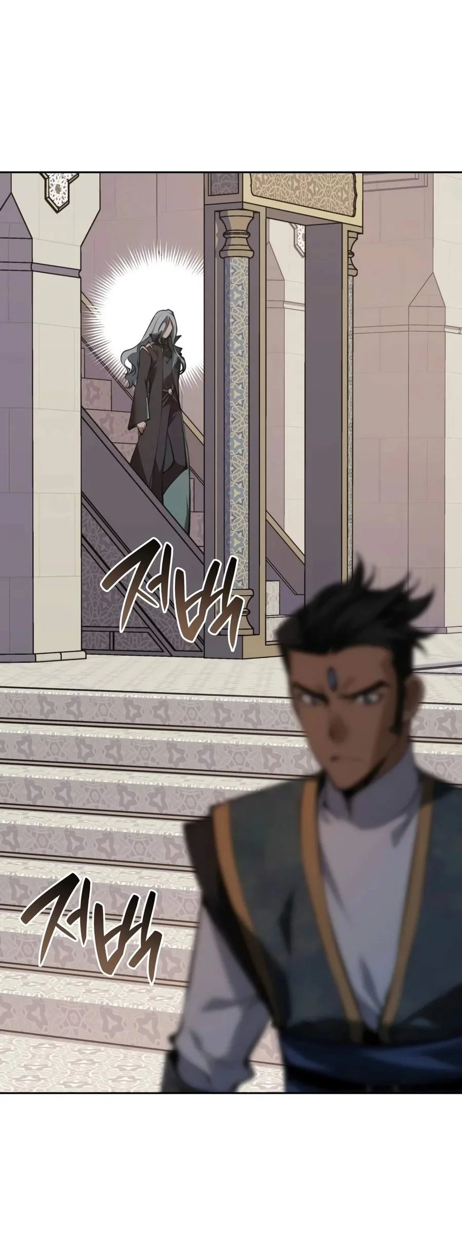 Overgeared Chapter 342 - halaman 18