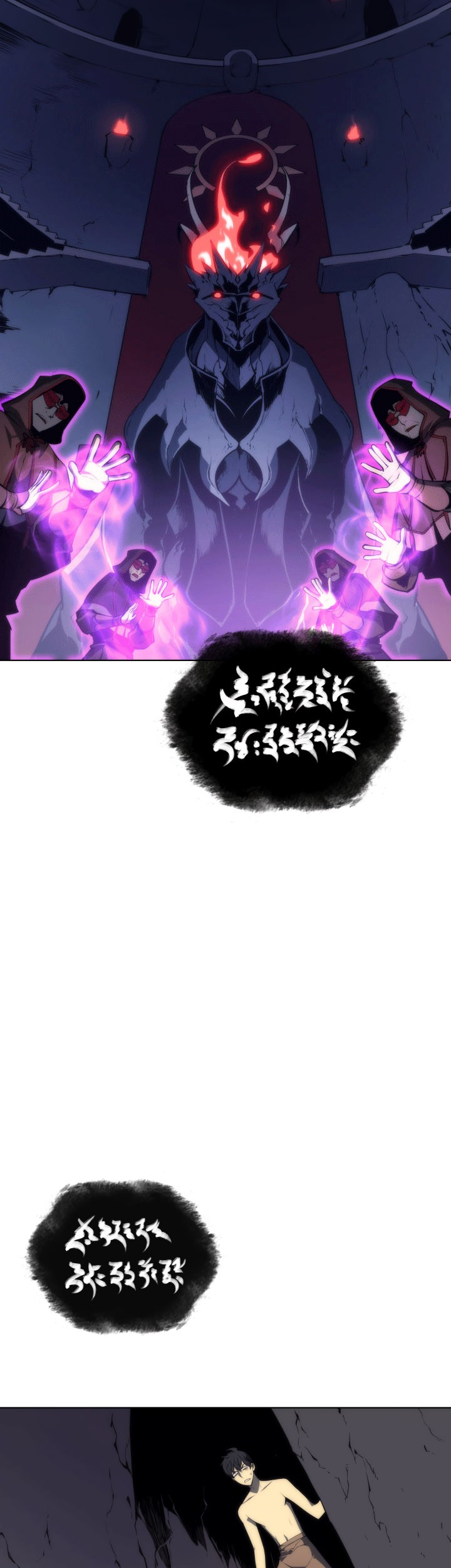 Overgeared Chapter 4 - halaman 11