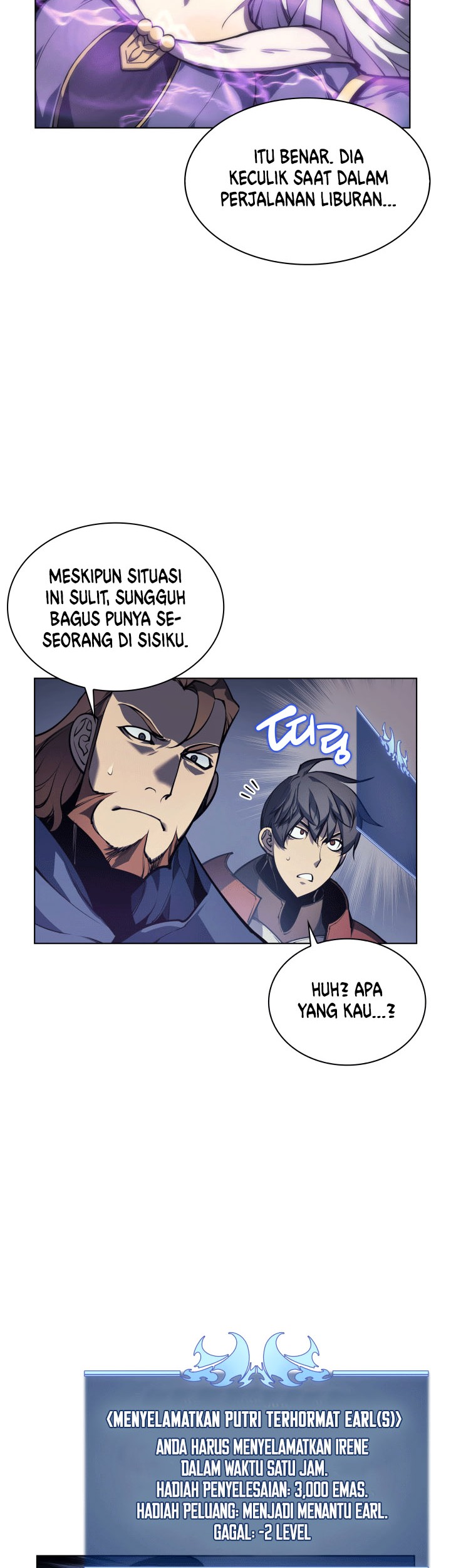 Overgeared Chapter 4 - halaman 26