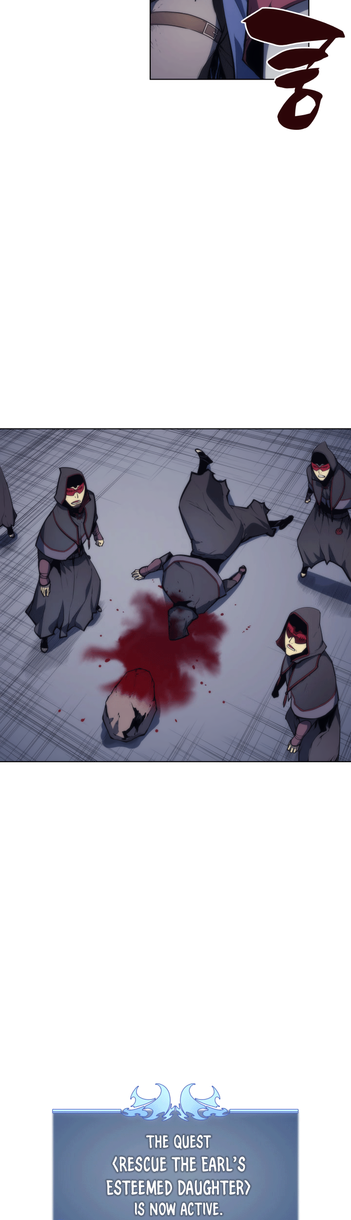 Overgeared Chapter 4 - halaman 41
