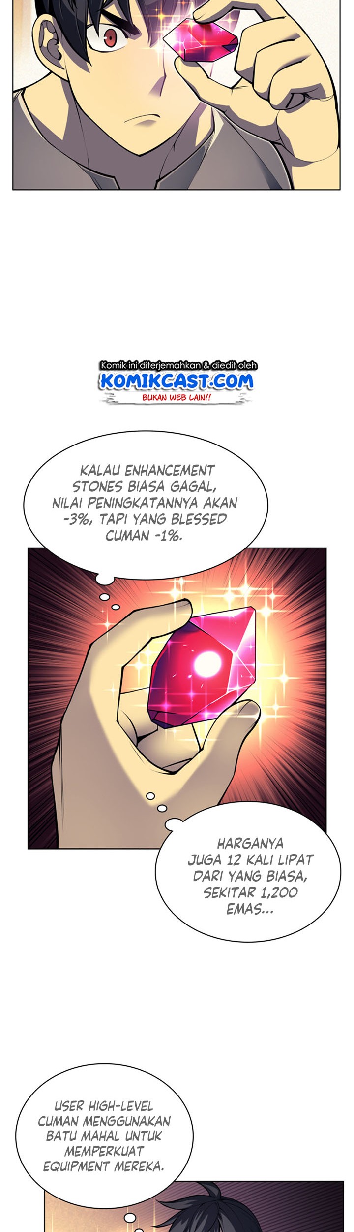 Overgeared Chapter 41 - halaman 6