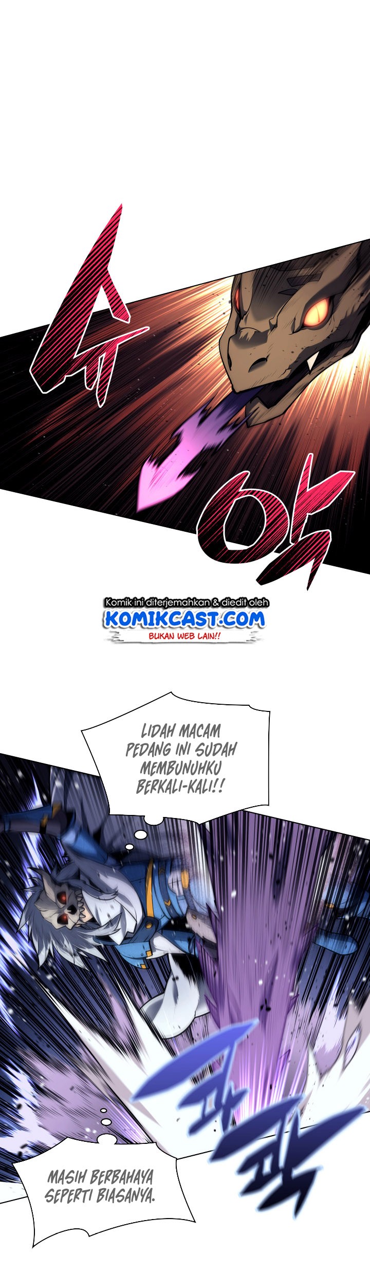 Overgeared Chapter 42 - halaman 11