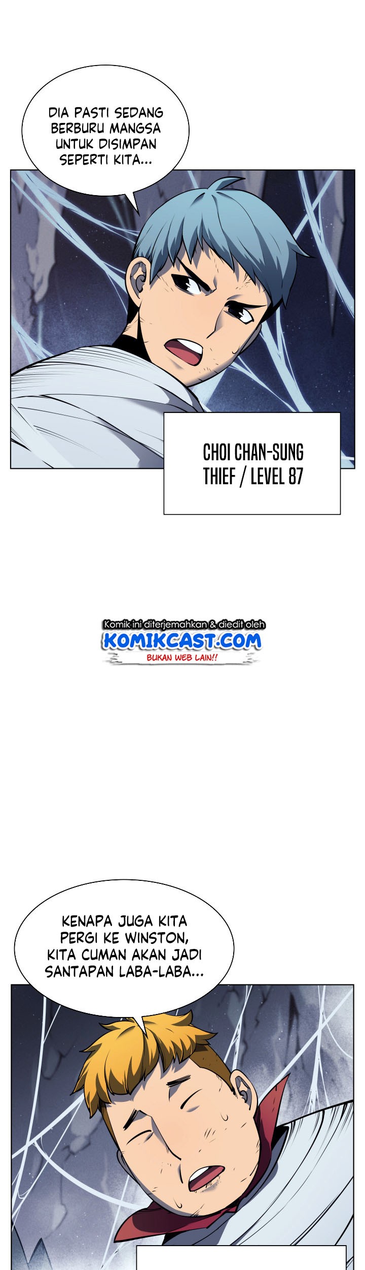 Overgeared Chapter 43 - halaman 5