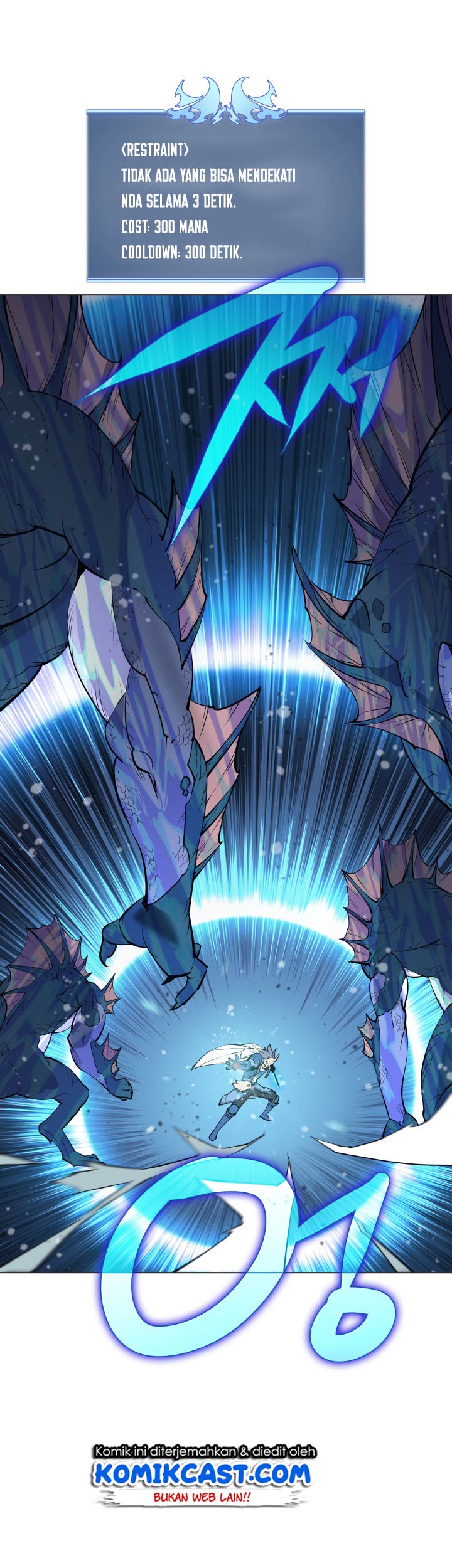 Overgeared Chapter 44 - halaman 30