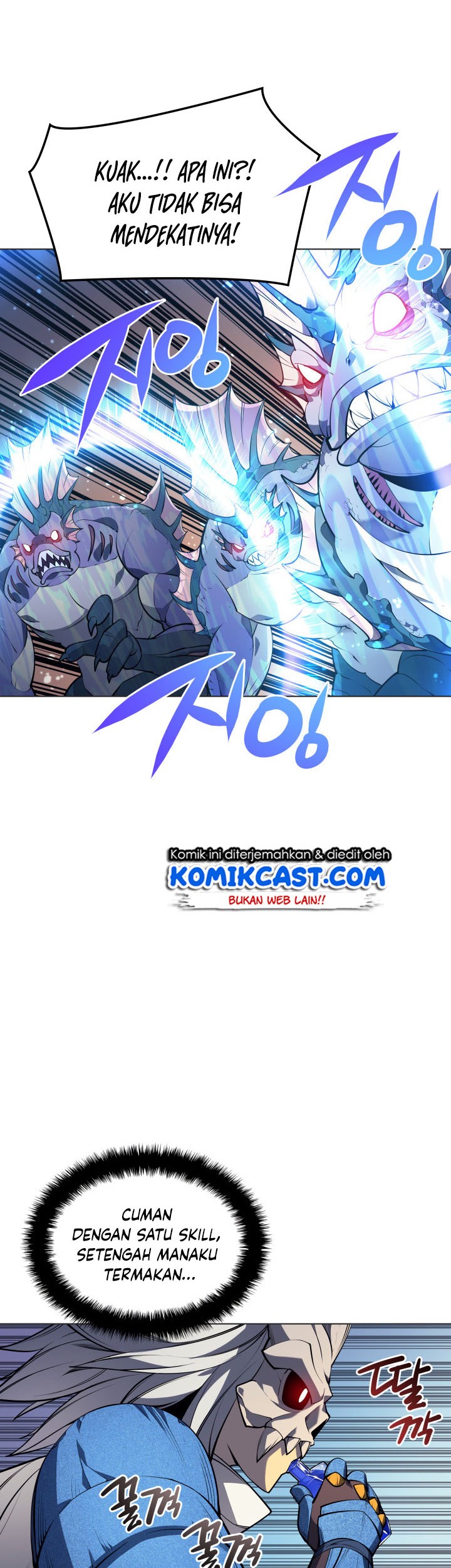 Overgeared Chapter 44 - halaman 31
