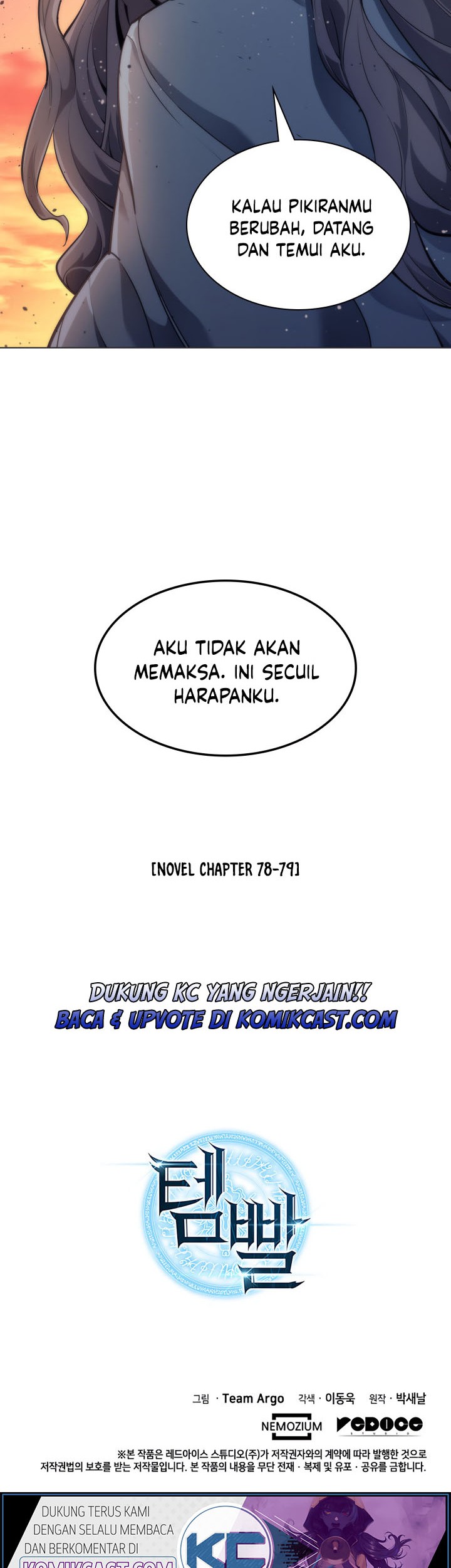 Overgeared Chapter 44 - halaman 72