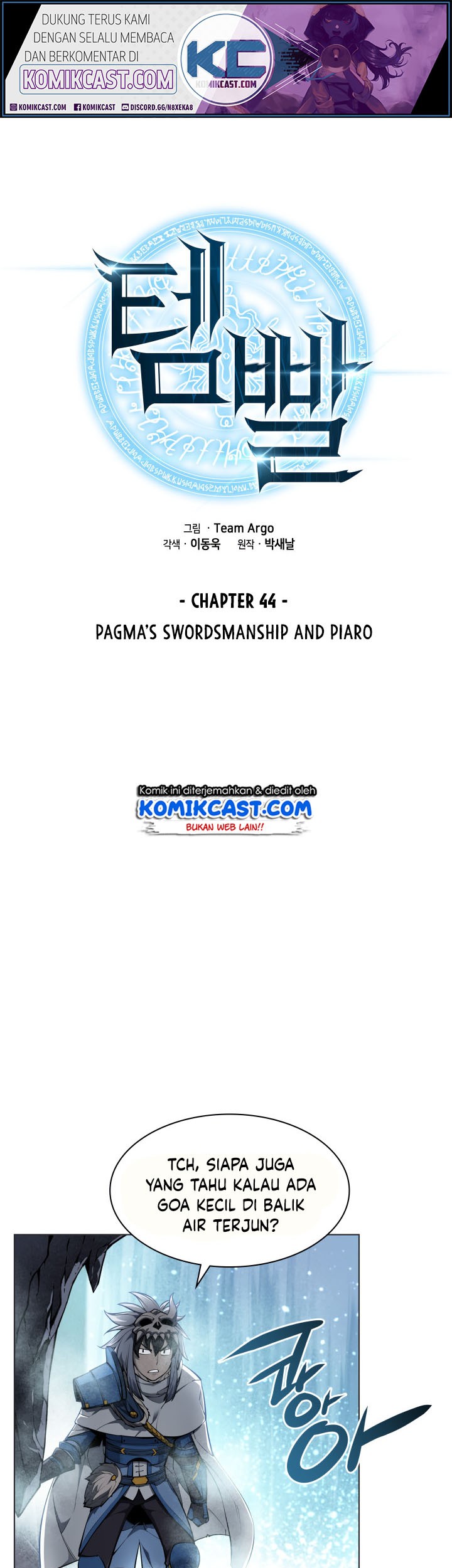 Overgeared Chapter 44 - halaman 8