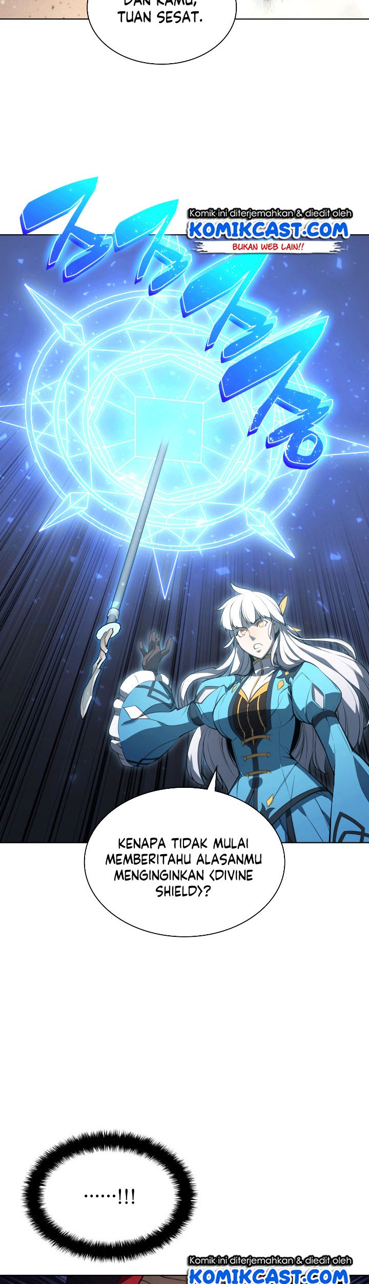 Overgeared Chapter 45 - halaman 54