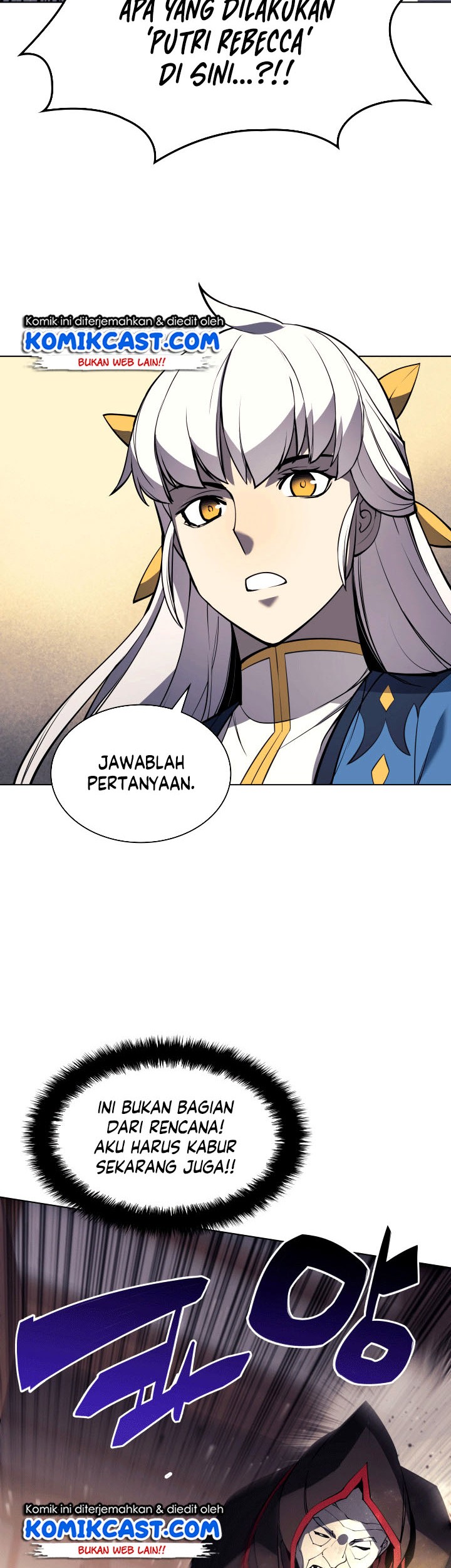 Overgeared Chapter 45 - halaman 57
