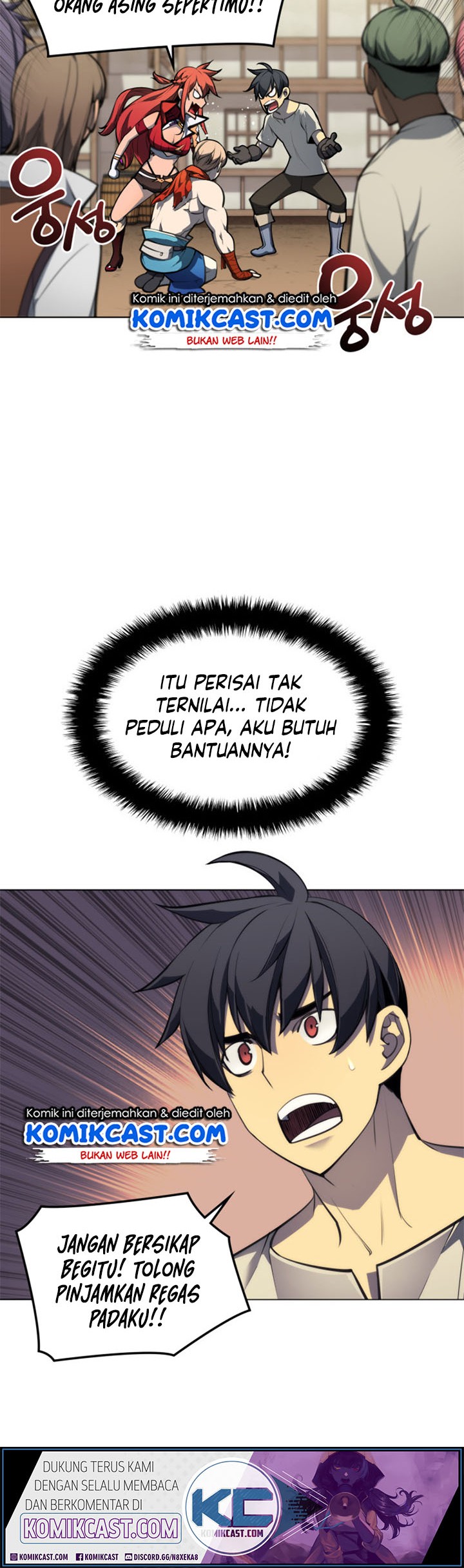 Overgeared Chapter 46 - halaman 14