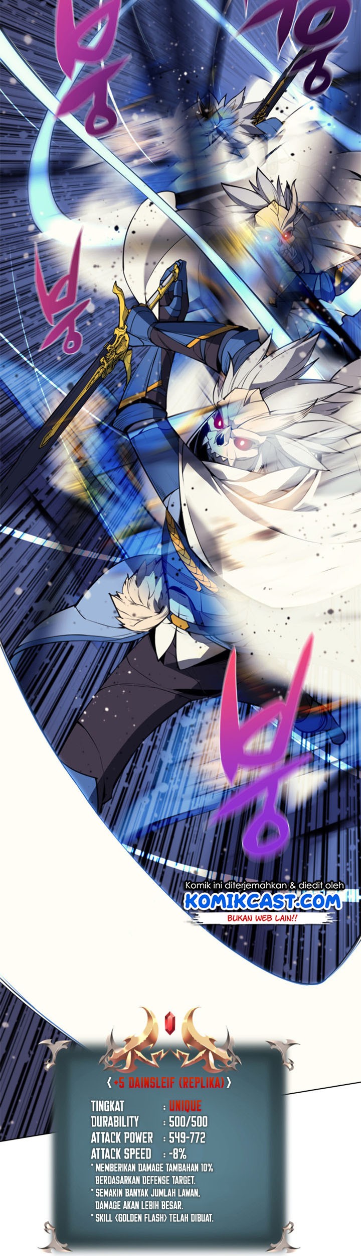 Overgeared Chapter 46 - halaman 49
