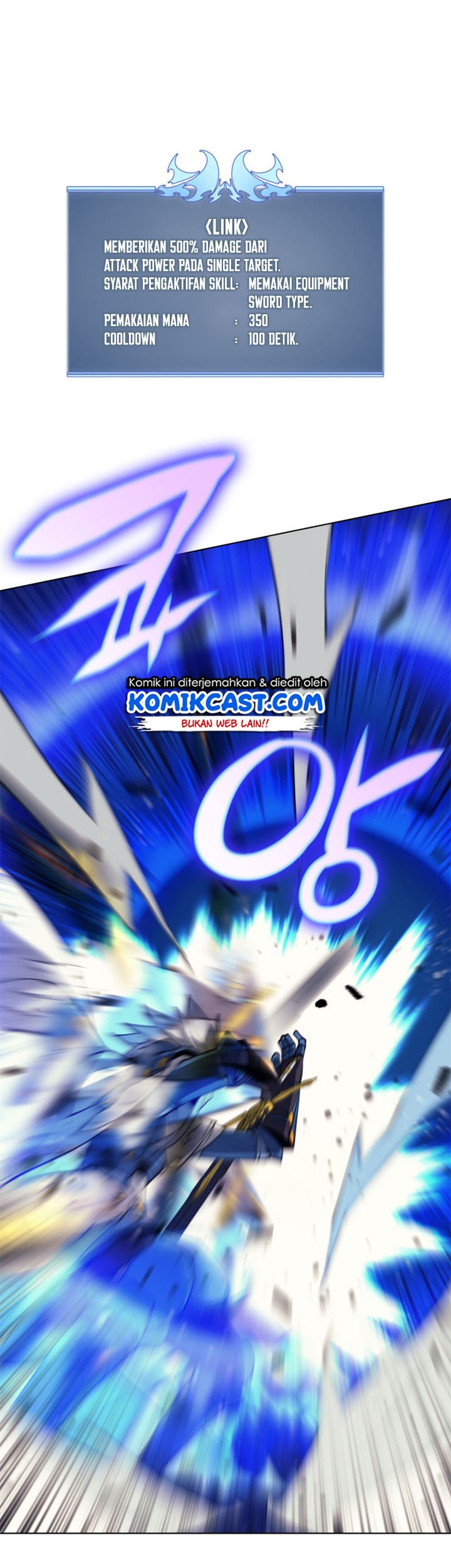 Overgeared Chapter 46 - halaman 51