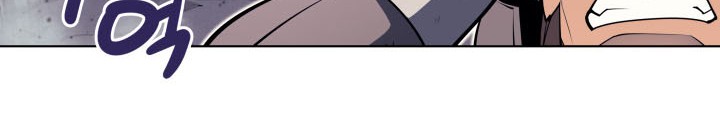 Overgeared Chapter 47 - halaman 50