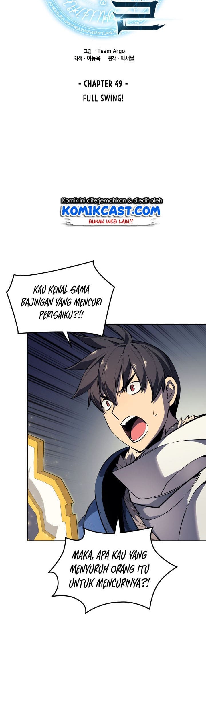 Overgeared Chapter 49 - halaman 7