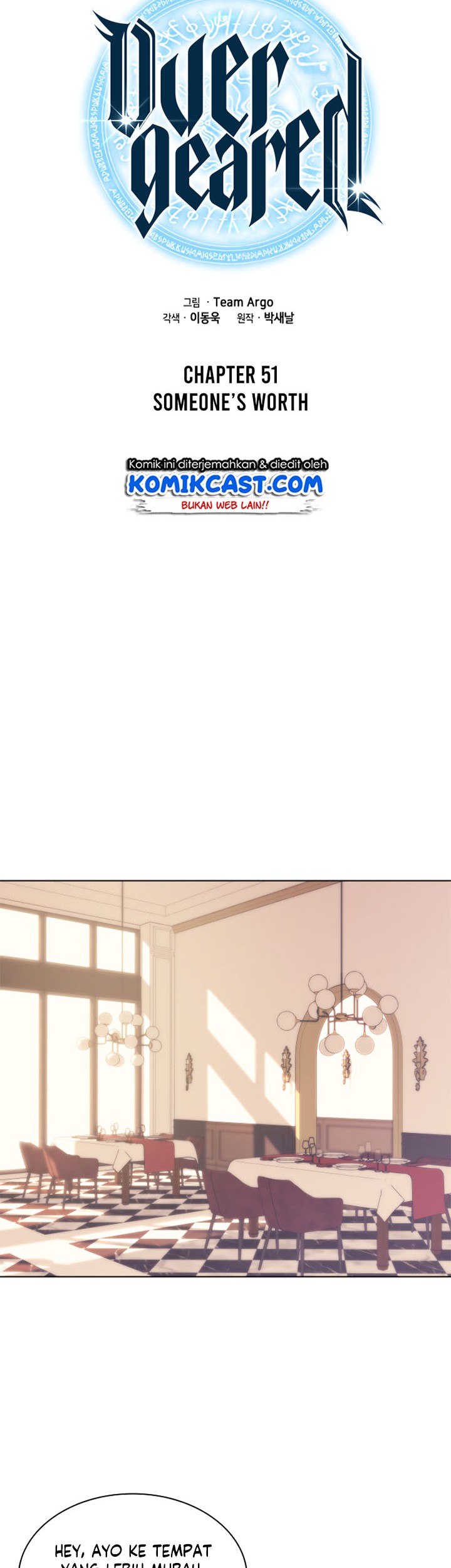 Overgeared Chapter 51 - halaman 15