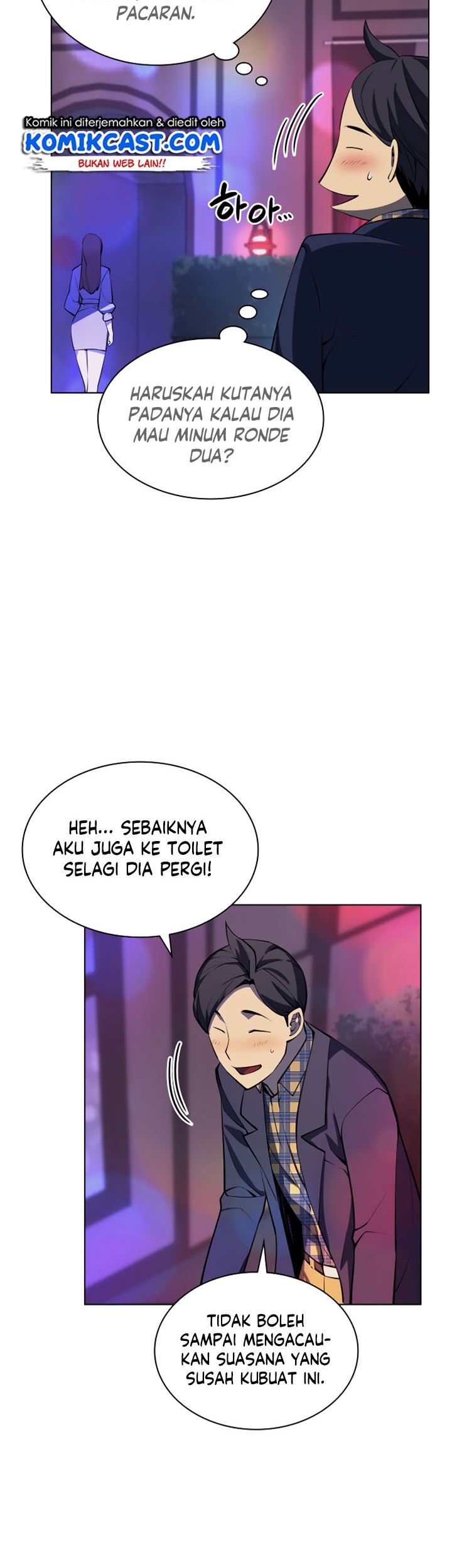 Overgeared Chapter 51 - halaman 43