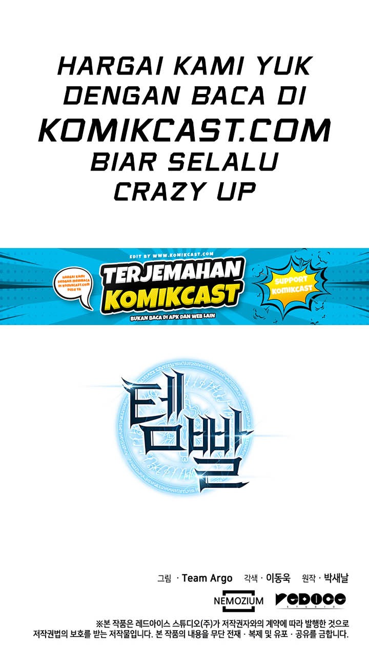 Overgeared Chapter 56 - halaman 69