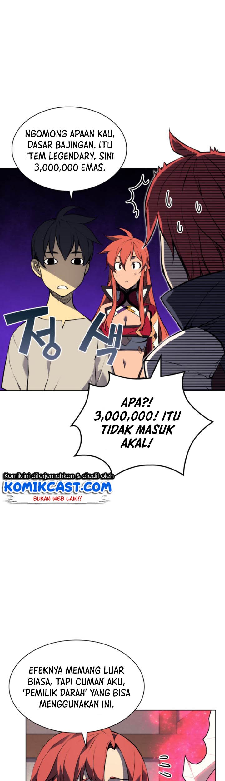 Overgeared Chapter 57 - halaman 44