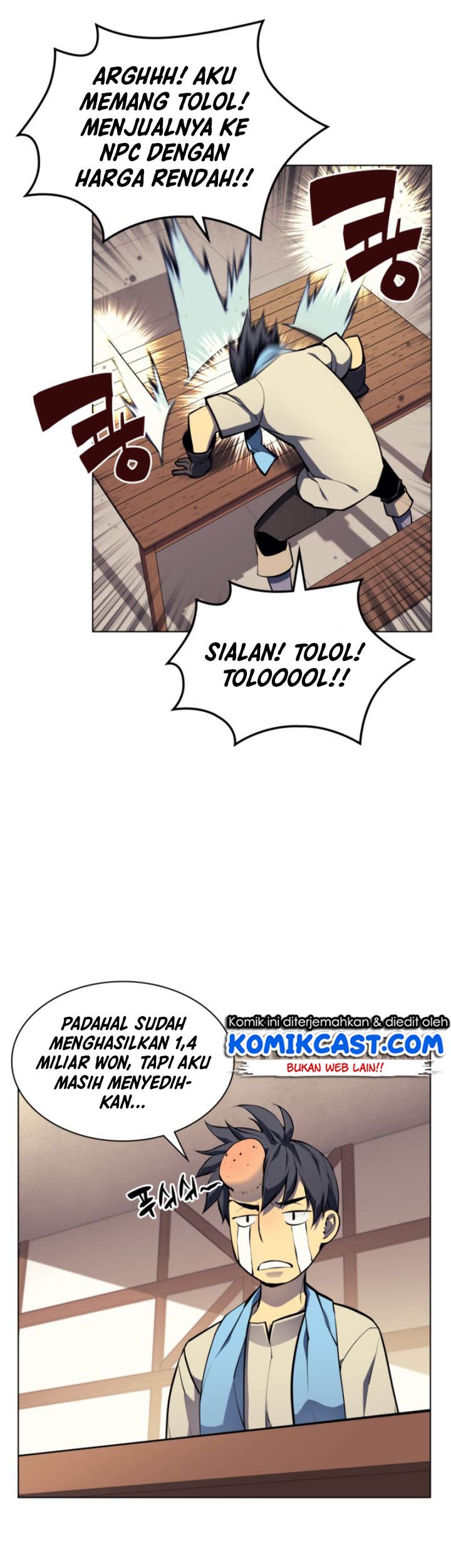 Overgeared Chapter 57 - halaman 9