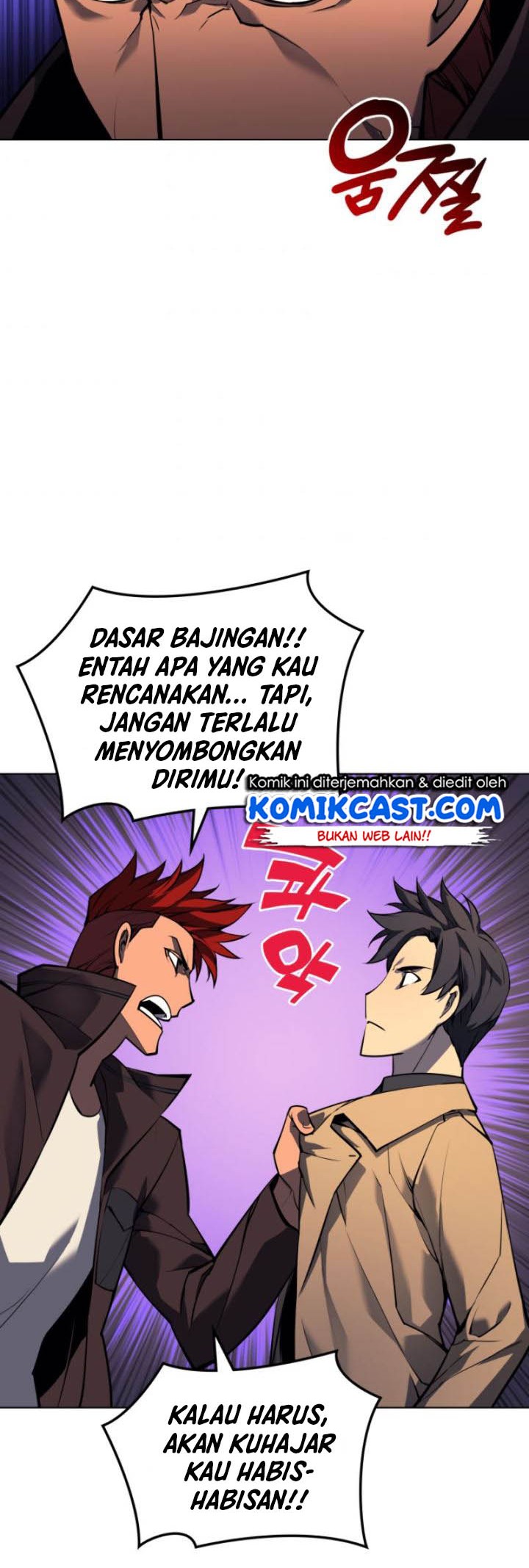 Overgeared Chapter 58 - halaman 44