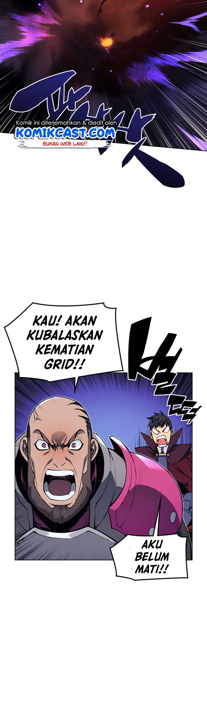 Overgeared Chapter 61 - halaman 5