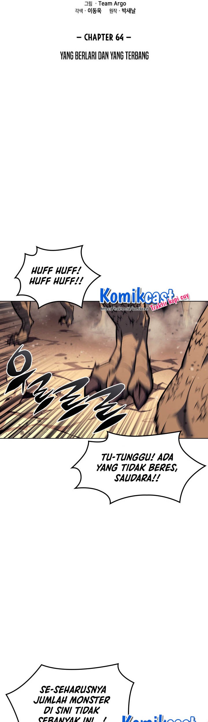 Overgeared Chapter 64 - halaman 6