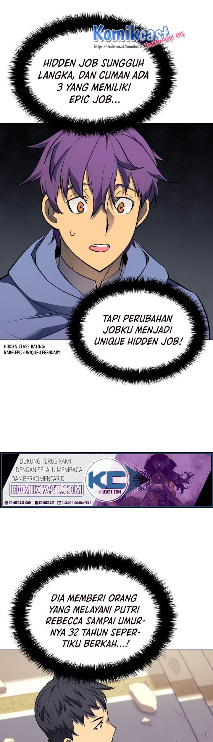 Overgeared Chapter 68 - halaman 42
