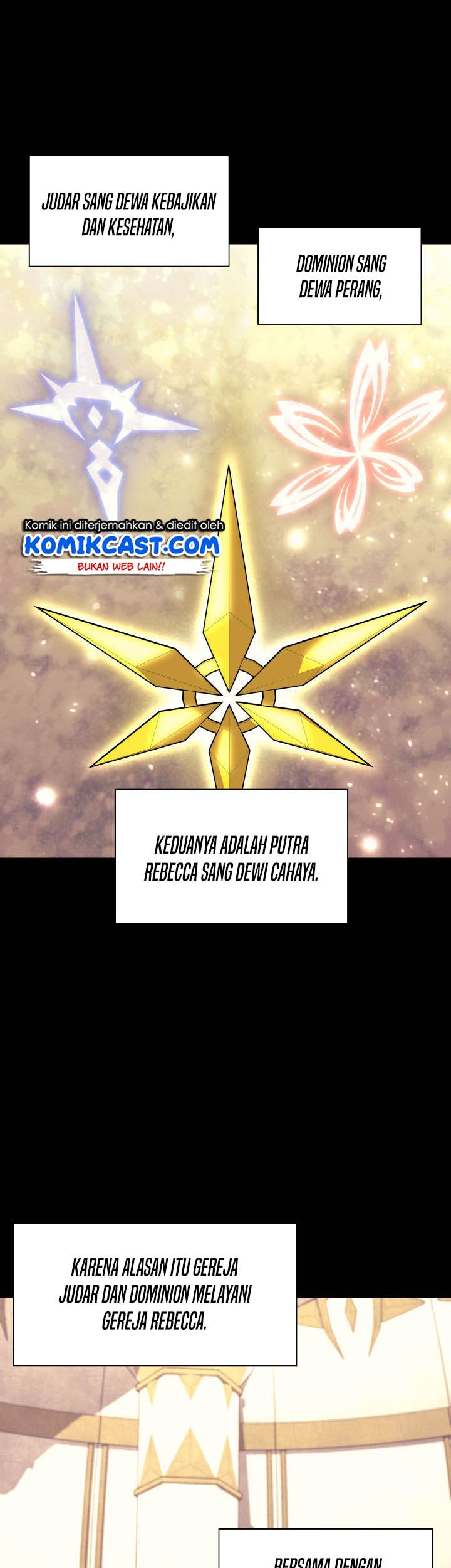 Overgeared Chapter 69 - halaman 2