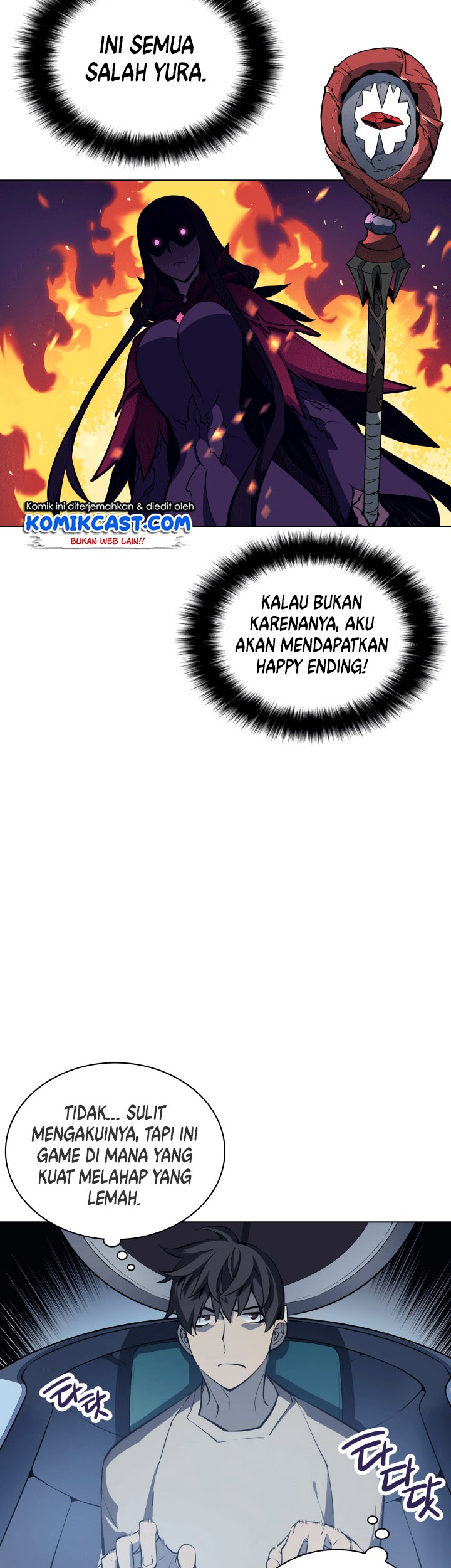 Overgeared Chapter 7 - halaman 19