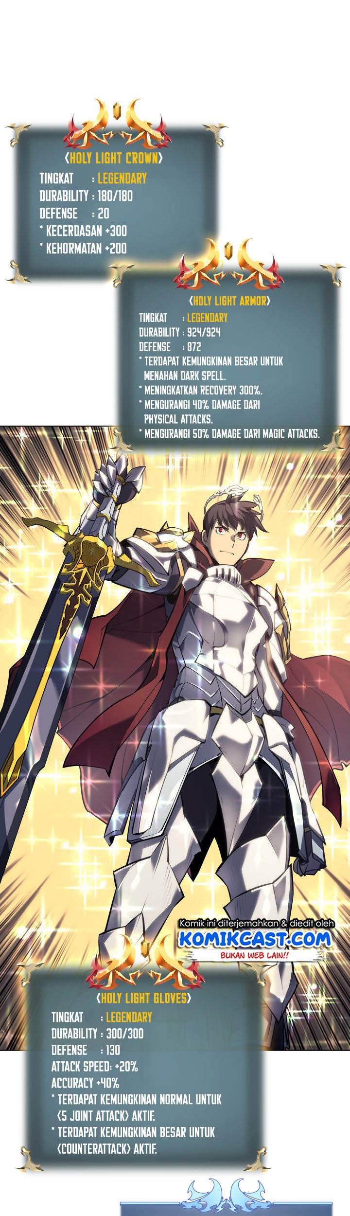 Overgeared Chapter 70 - halaman 11