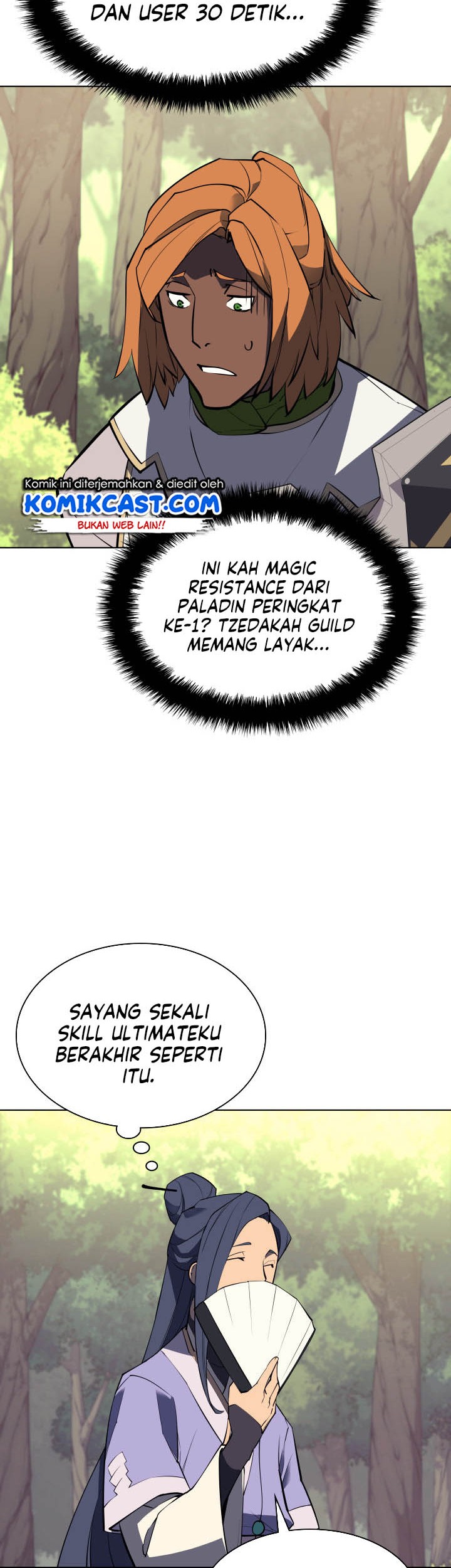 Overgeared Chapter 70 - halaman 39