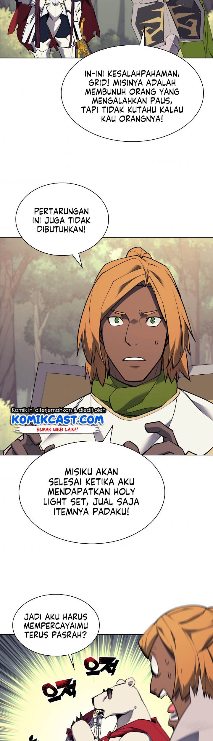 Overgeared Chapter 70 - halaman 42
