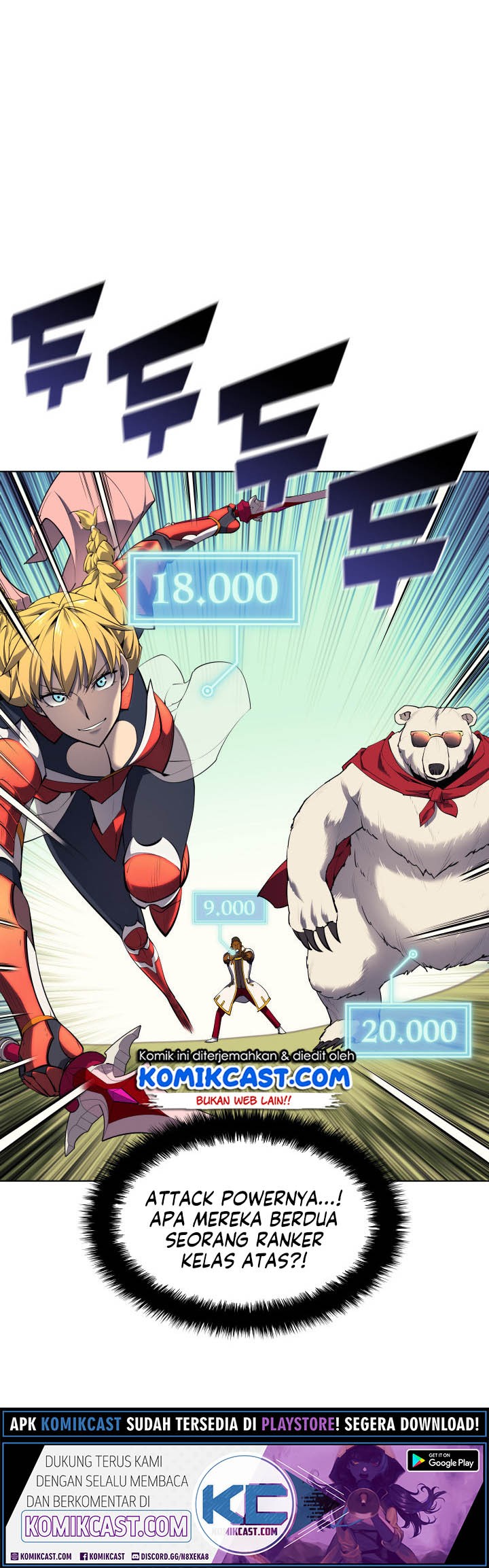 Overgeared Chapter 70 - halaman 7