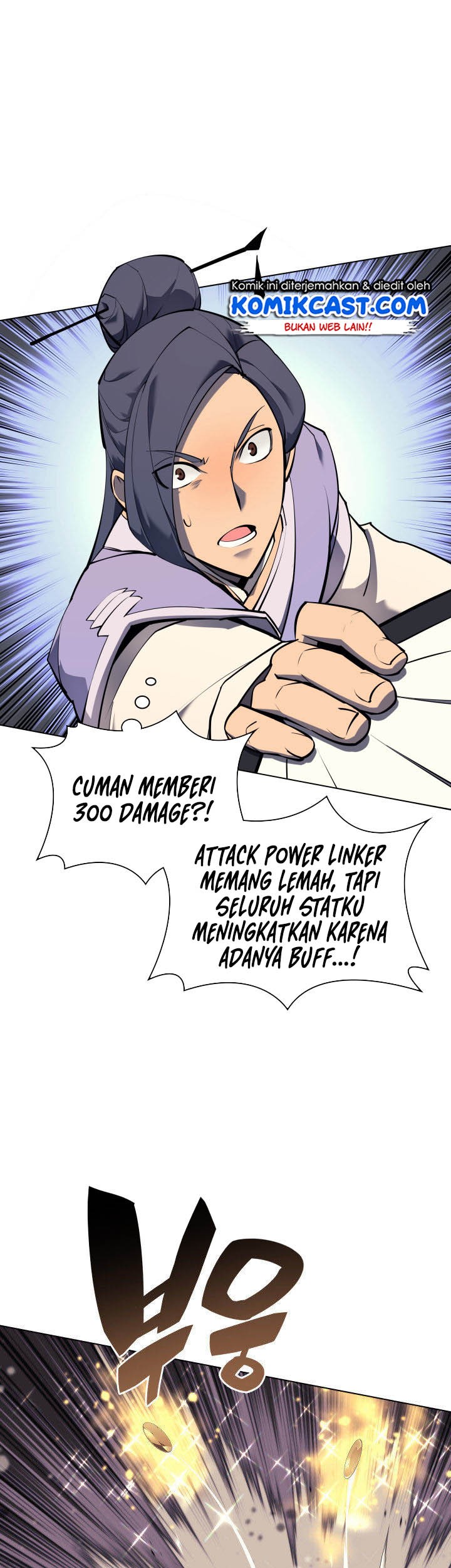 Overgeared Chapter 71 - halaman 14