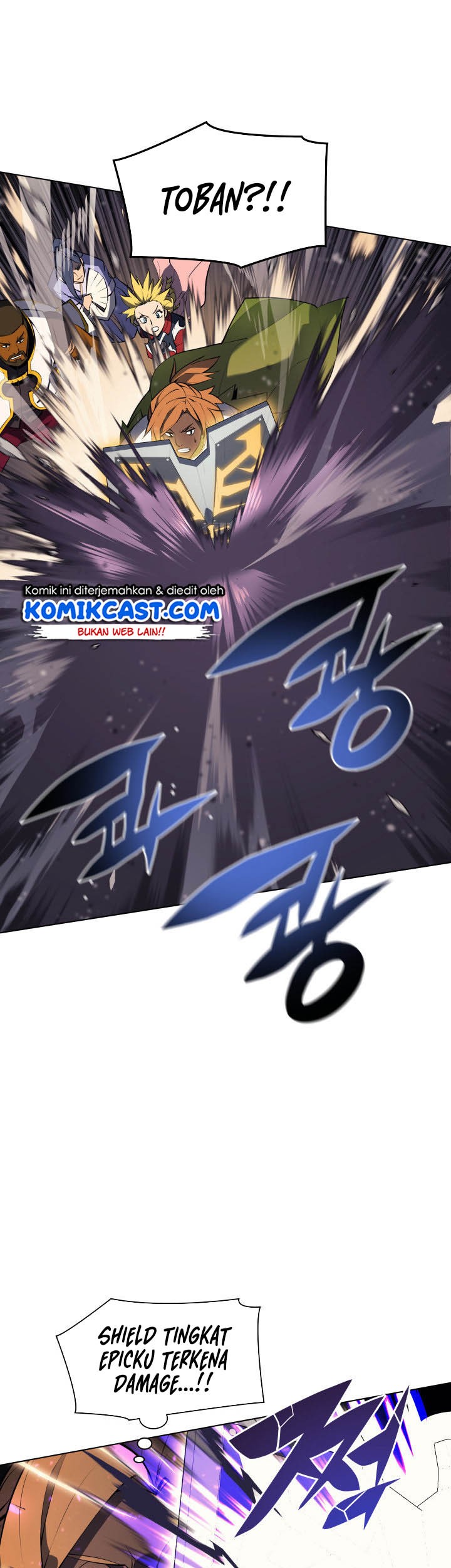 Overgeared Chapter 71 - halaman 17