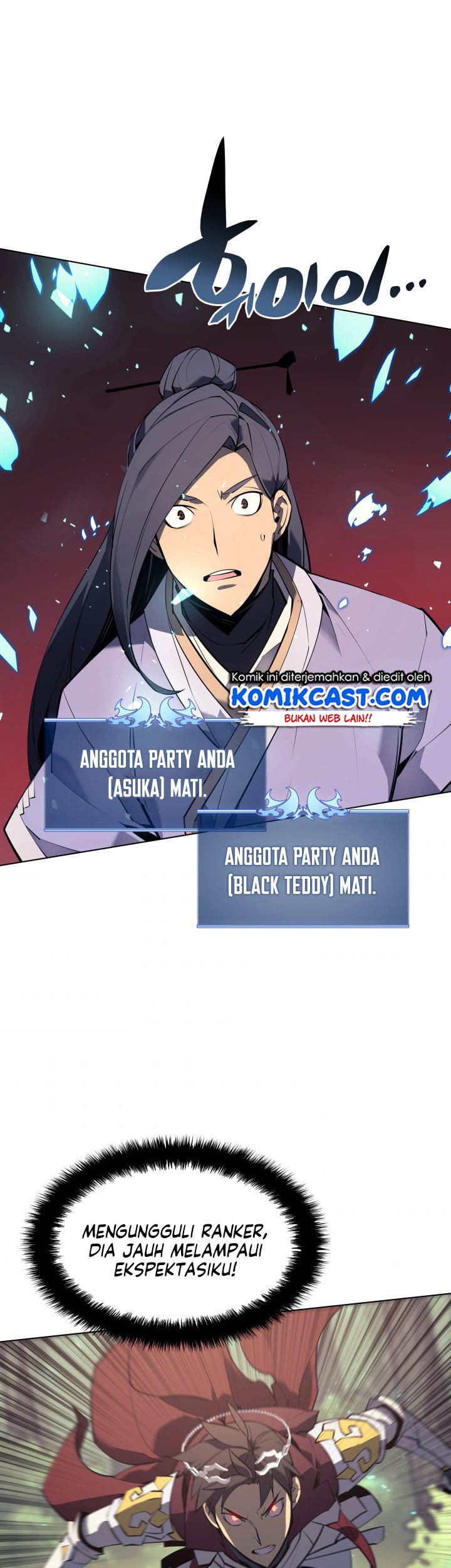 Overgeared Chapter 71 - halaman 50