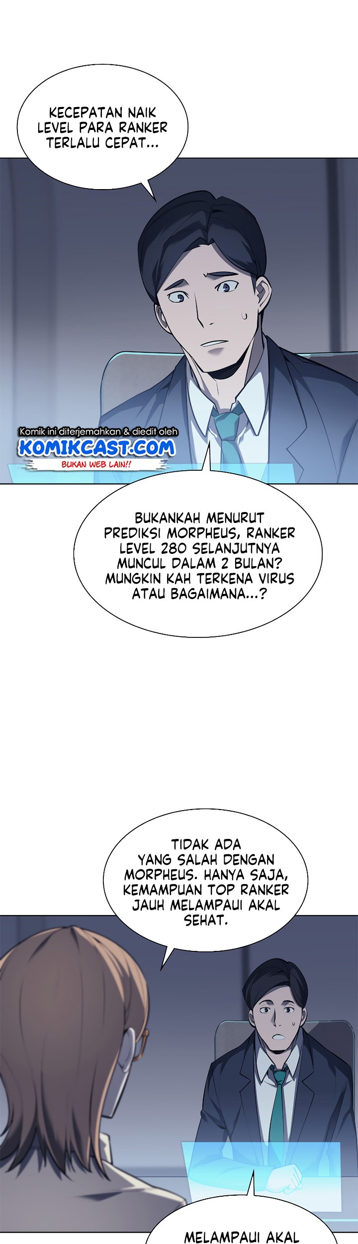 Overgeared Chapter 72 - halaman 14