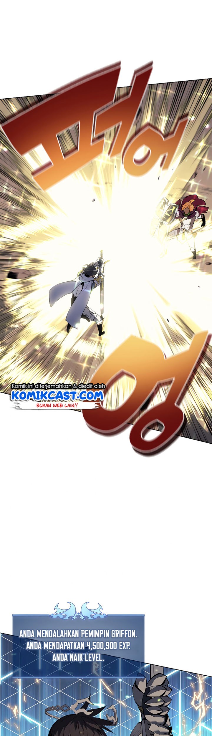 Overgeared Chapter 72 - halaman 60