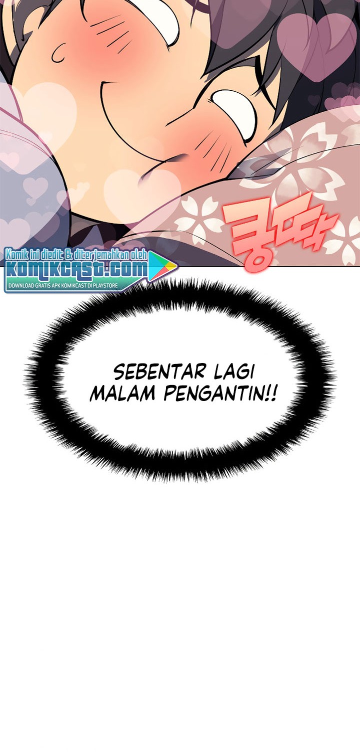 Overgeared Chapter 73 - halaman 75