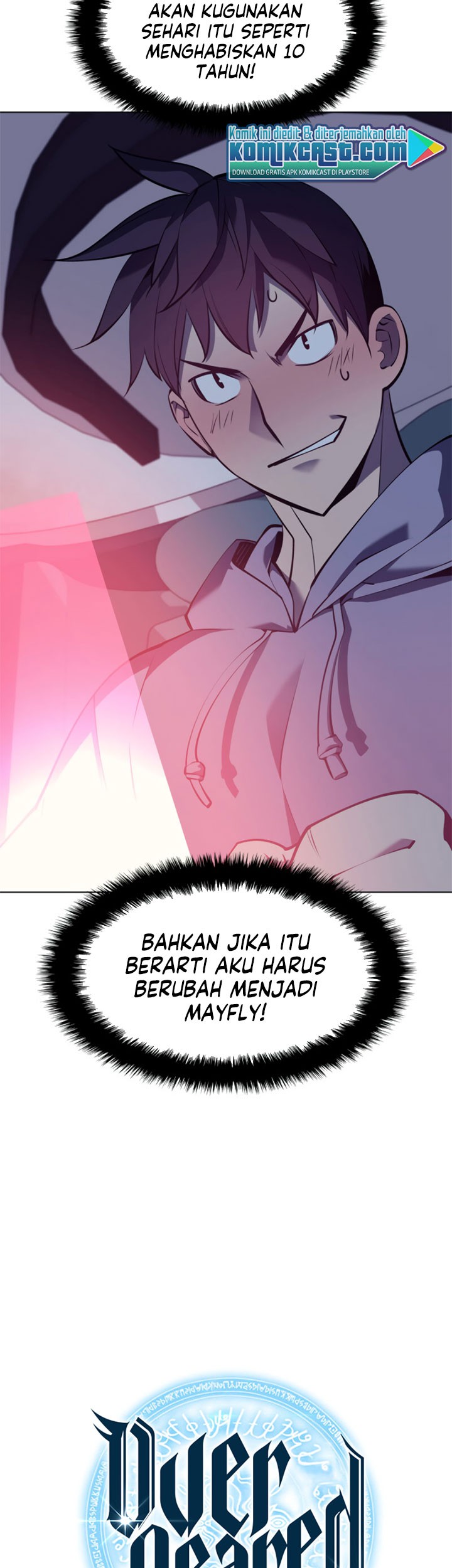 Overgeared Chapter 74 - halaman 12