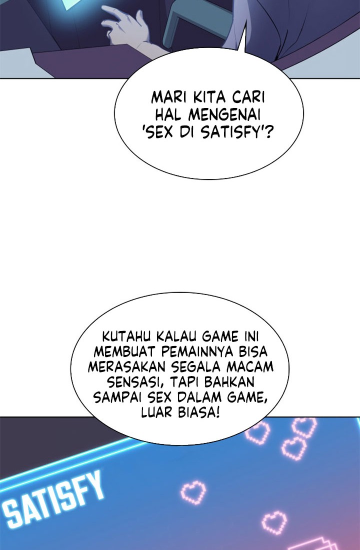 Overgeared Chapter 74 - halaman 7