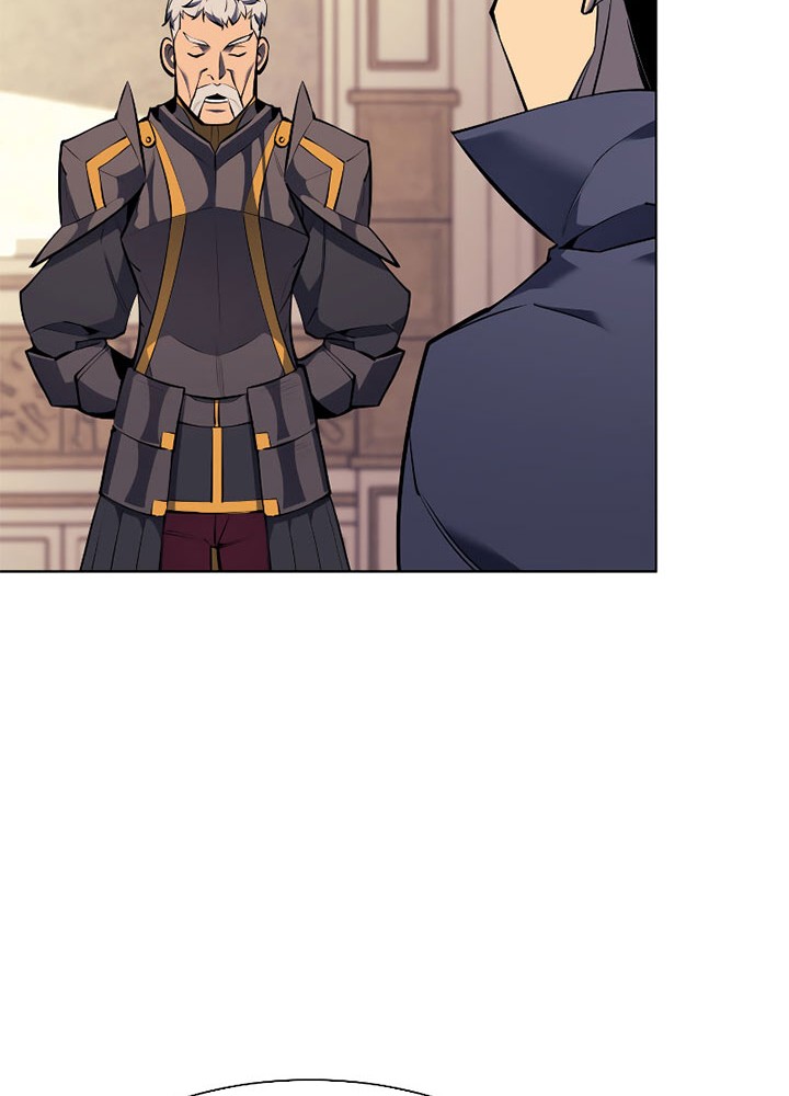 Overgeared Chapter 75 - halaman 7