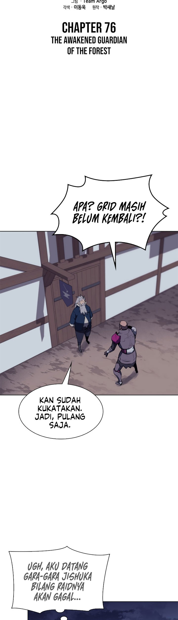 Overgeared Chapter 76 - halaman 16