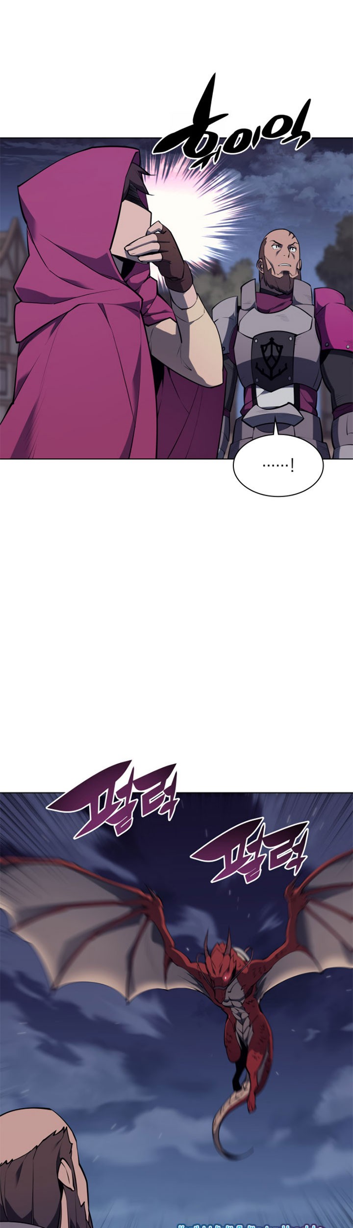 Overgeared Chapter 76 - halaman 20