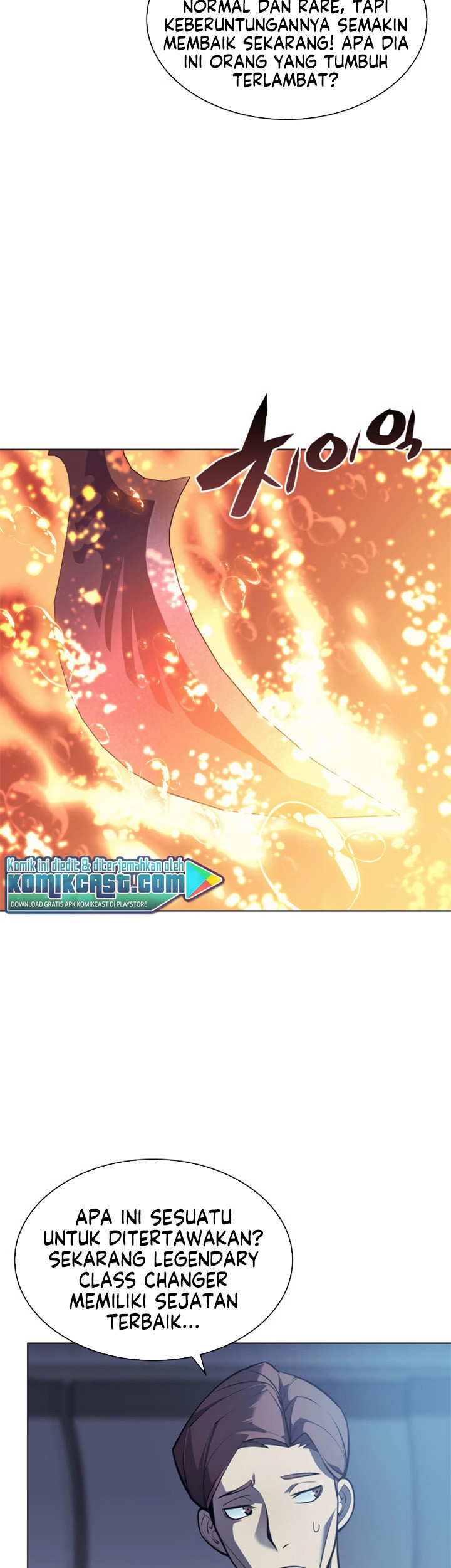 Overgeared Chapter 79 - halaman 4